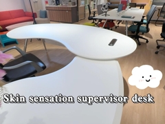Skin sensation supervisor desk