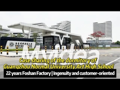 Case sharing of the dormitory of Guangzhuo Normal University Art High School