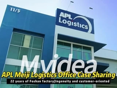 APL Logistics Company Office Furniture Case Study Sharing