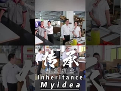 Old factory employees fought side by side all the way