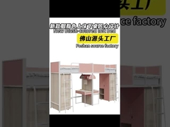 Rouge colored bunk beds