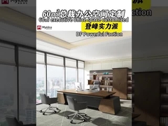 KING kaiyuan Boss Space