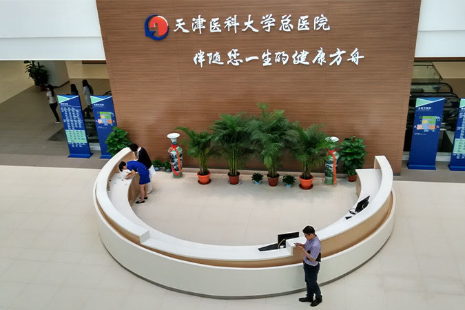 Latest company blogs about Are there medical projects under preparation? Welcome to consult