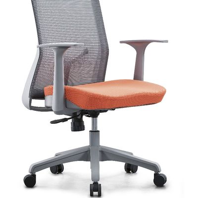 Simple and comfortable ergonomic orange-gray double color fabric office chair staff chair