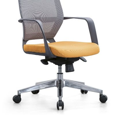 Compact and Non-Deformable Office Chair Easy Assembly Ergonomic Design
