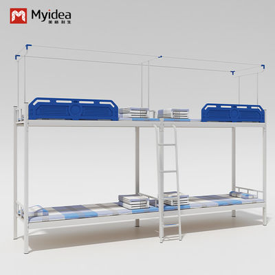 Simple and easy to install the modern design of the school dormitory double-decker steel bed
