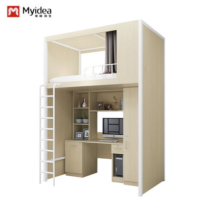 Strong security, good privacy, simple and beautiful bed under the table apartment bed