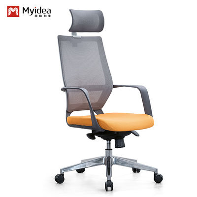 Compact and Non-Deformable Office Chair Easy Assembly Ergonomic Design