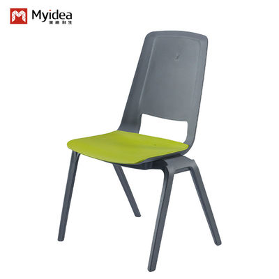 Convenient Stackable Office Chair With Soft Cushions And Compact Design Produced By Foshan factory -Myidea Support customization