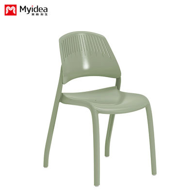 Detachable Thick Plastic Backrest Chair Multiple Colors Available For PP Material Chairs Support customization