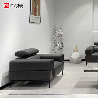 Office Sofa, Simple and Modern Business Office Sofa, Reception Area Leather Sofa Set for Guests and Talks