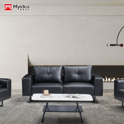 Custom Modern Modular Sofa Sofa High Quality Leather Living Room Furniture Set Home Furniture Hotel Lounge