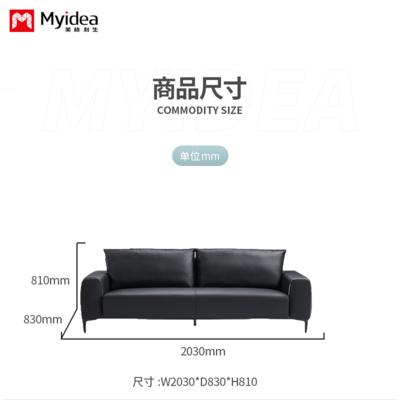 Guangzhou Furniture Hotel Sofa Design Modern Leather Office Office Hotel Living Room Modular Modular Sofa