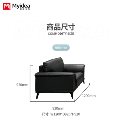 Business Minimalist Reception, Reception, Leisure, Office, Sofa, Resting Area, Three Person Combination Office, Leather Sofa