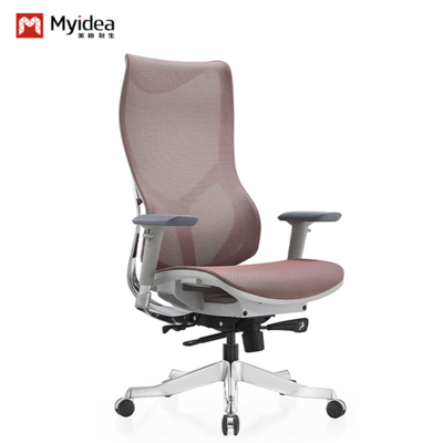 Wholesale Ergonomic Chairs, Office Chairs, Lifting Computer Chairs, Sedentary Home Boss Chairs, Rotating Chairs, E-Sports Chairs