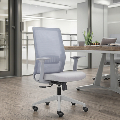 Myidea Office Chairs, Comfortable Sitting, Home Computer Chairs, Swivel Chairs, Ergonomic Chairs, Conference Chairs, Desk Chairs, Staff Chairs