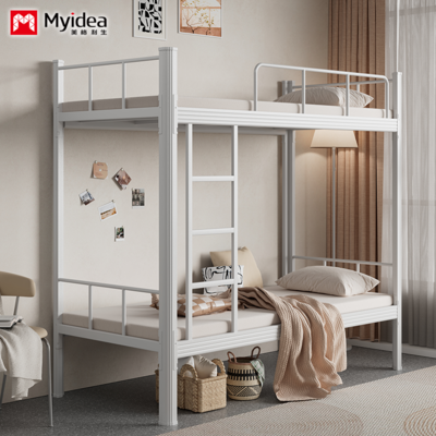 Factory Wholesale Apartment Rental Bed, College Dormitory Bed, integrated Thickened Bunk Bed, lron Elevated Bed