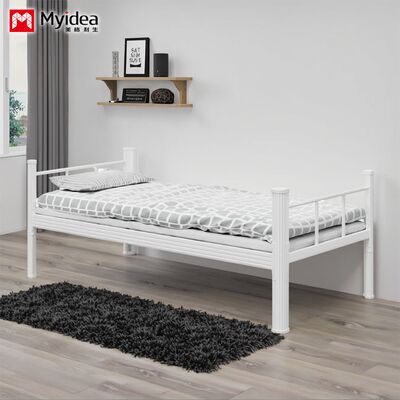 Apartment dormitories can customize single beds, modern thick cold rolled steel frame beds, durable single-layer student beds
