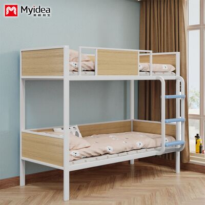 customization Myvidea Apartment Bunk Bed with Thickened Pipes, School Children's Bed, Double-layer Iron Frame Bed