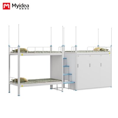 Dormitory Three Person Bed with Wardrobe, Safe Night Light Step Ladder, High Guardrail, Bed Curtain, School Dormitory Bed