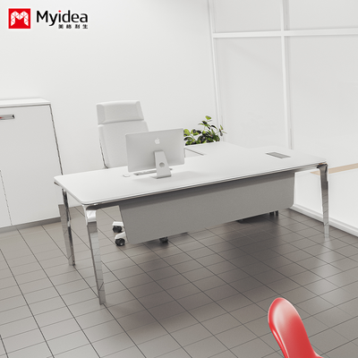 Aluminum Alloy Die-casting Foot Main Desk Supporting Movable Storage Sub Cabine