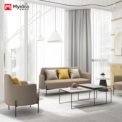 Buy High Density Foam Leather Sofa Couch - Modern Office Reception Chair - Heavy Duty Lounge Seating online manufacture