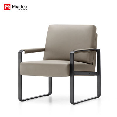 Buy Single-Seat Leather Reception Sofa for Executive Office, High-Density Resilience Foam for Comfort, Carbon Steel Black-Sprayed Legs for Durability online manufacture