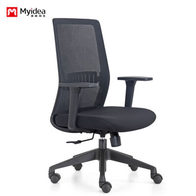 Buy Ergonomic Office Mesh Chair for Daily Work – High-Density Foam Padding with Breathable Mesh Upholstery, Smooth & Silent 360° Swivel Casters, and SGS-Certified Safety Gas Lift for Height Adjust online manufacture