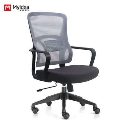 Buy Swivel Office Mesh Chair for Employees, High-Density Foam Seat, Air-Flow Mesh Back, Mute Universal Wheels, and Safe Height-Adjustable Gas Lift online manufacture