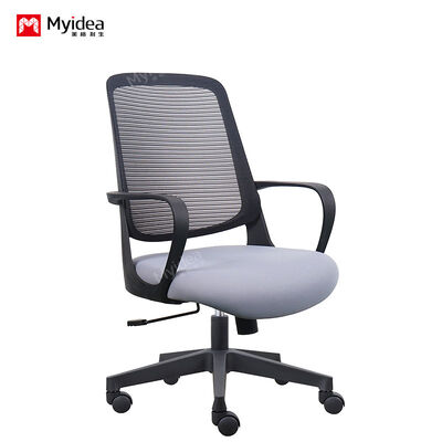 Buy Office Staff Mesh Chair, High Density Sponge Cushion, Breathable Mesh Fabric, Silent Casters, Safe Gas Lift online manufacture