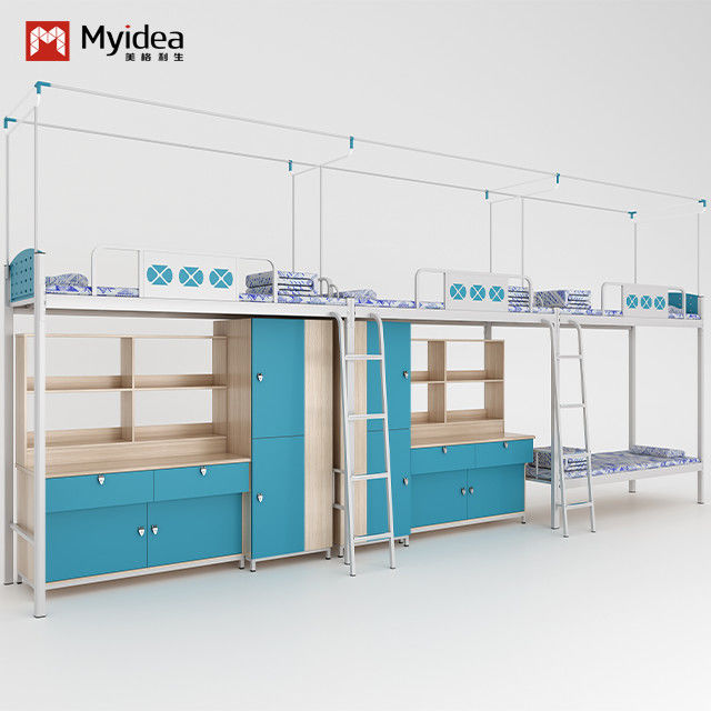 Modern multi-function blue series student apartment bed under the table four