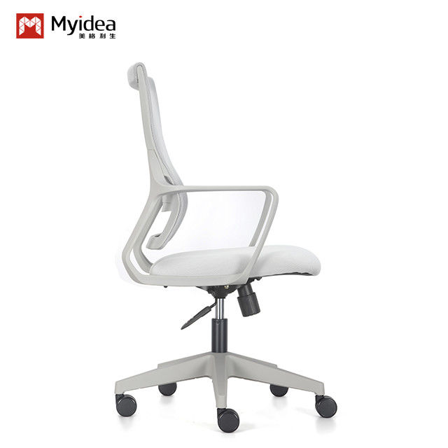 Simple and comfortable in line with the ergonomics of white mesh fabric office chair staff chair