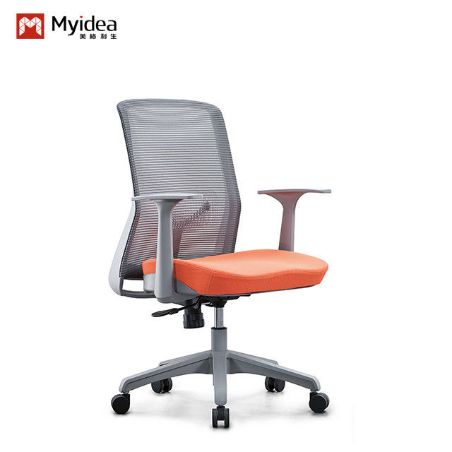 Simple and comfortable ergonomic orange-gray double color fabric office chair staff chair