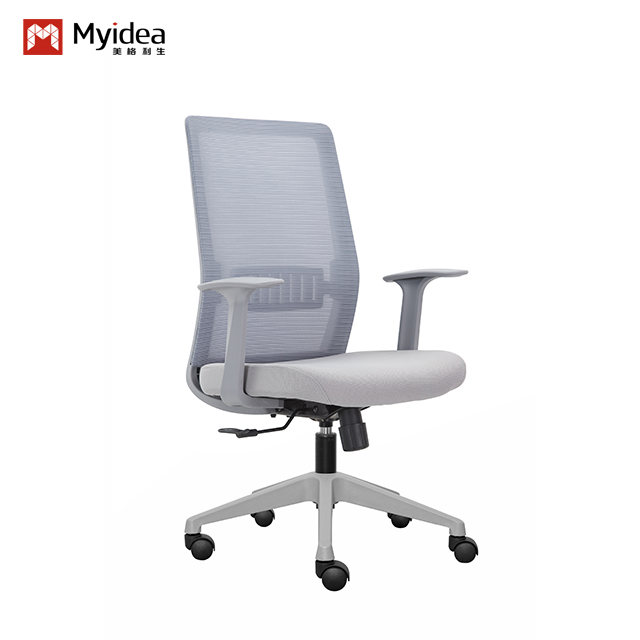 Myidea Office Chairs, Comfortable Sitting, Home Computer Chairs, Swivel Chairs, Ergonomic Chairs, Conference Chairs, Desk Chairs, Staff Chairs